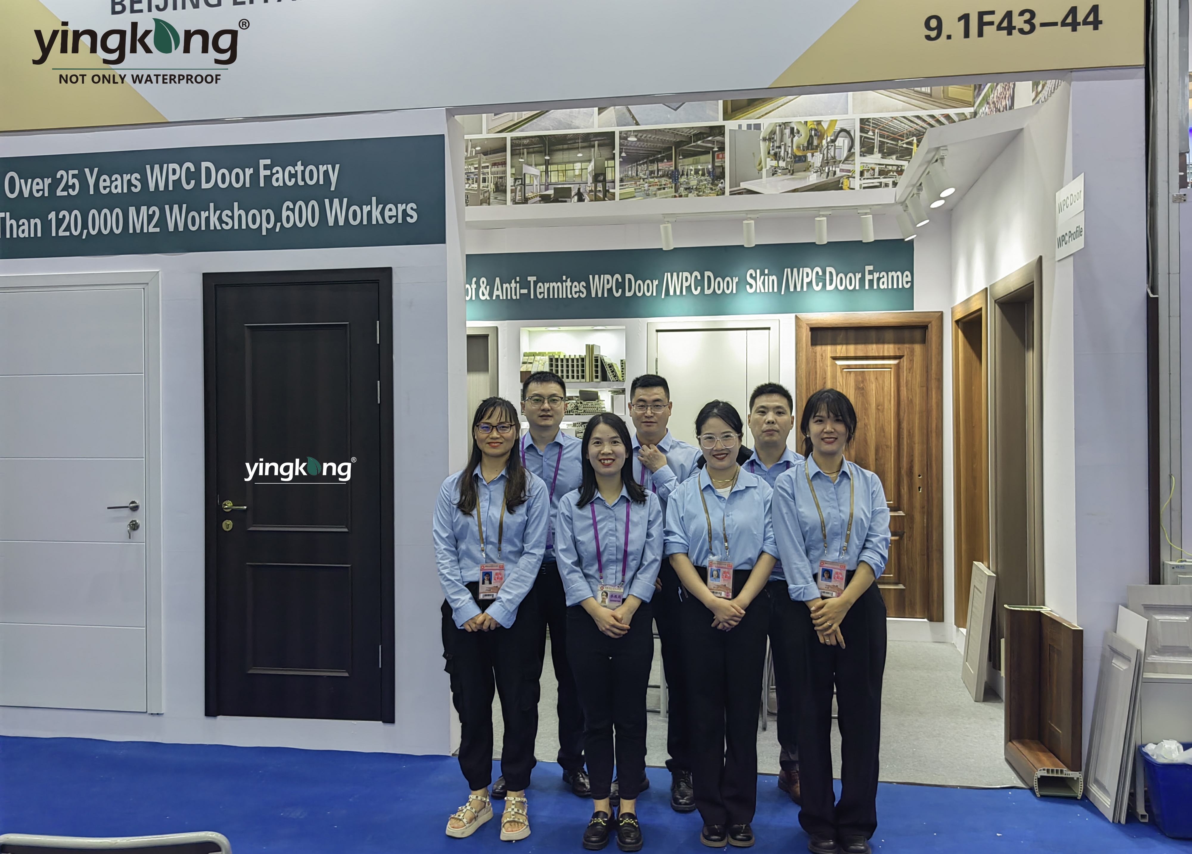 Yingkang WPC Interior Doors in The 133rd China Import and Export Fair